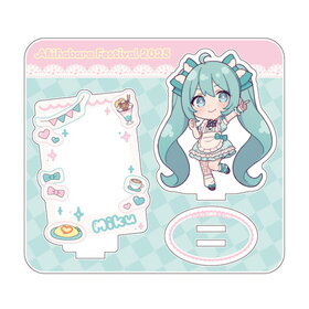 鲻ߥ ոեƥХ2025 ߥ˥饢른 󥻥ץȥեver. 鲻ߥ 