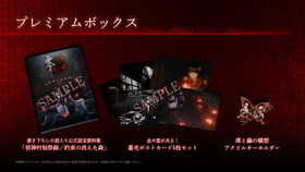  Ȥĳ REMAKE ץߥܥåʥॽեȤʤåΤߡ 