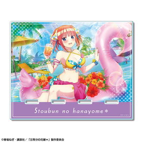 ʬβֲǡ 륹ޥۥ Ver.2 ǥ02ǵ 