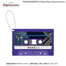 رॢɥޥ رȥ쥯 2 åȥơ륭ۥڱ 