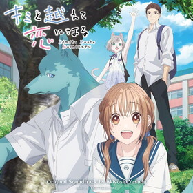 TV˥إߤȱۤˤʤ٥ꥸʥ롦ɥȥå 