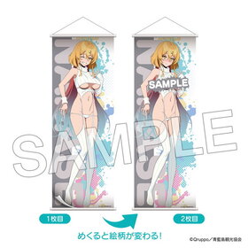 ̤ THE ANIMATION ᤯B2ϡեڥȥ꡼ ˥å ver. Ҷ ࡹ 