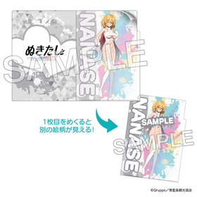 ̤ THE ANIMATION ᤯륯ꥢե ˥å ver. Ҷ ࡹ 