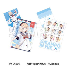 ��������� in ���� ���ꥢ�ե����륻�å� 