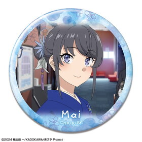 Ľե֥Ϻϥ󥿥̴򸫤ʤ ̥Хå ǥ11  K 