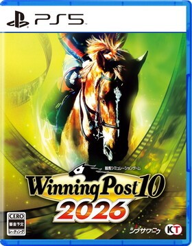 Winning Post 10 2026 PlayStation 5 