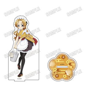 륺ѥĥ ǽ BIG륹ɡᥤver.ۡ4˥󥸥ڥ 