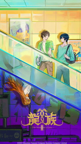 ζ²II -The Mourners Eyes- ꥸʥ륵ɥȥå[̾] 