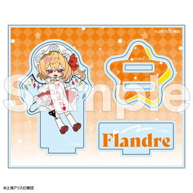 ����Project �ե�ե�󥺥�����륹����� �ե��ɡ��롦��������å� 