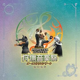 󥹥ϥ󥿡 ȥ饳󥵡 Ĳں2025 