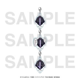 �ᥤ�ɥ��󥢥ӥ� �����β��⶿ ���������㡼�ॻ�å� �ܥ�ɥ�� 