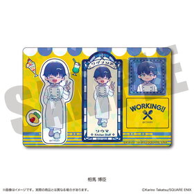 WORKING!! �ˤ���Ȥ� �ۥ�����ॹ�ƥå��������� G ������� 