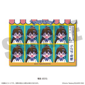 WORKING!! �ˤ���Ȥ� �����̿������ƥå��� B ����ݤפ� 