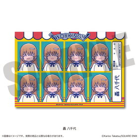 WORKING!! �ˤ���Ȥ� �����̿������ƥå��� D ��Ȭ���� 