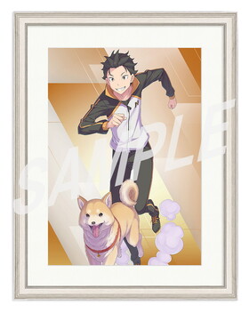 �饤�ȥΥ٥�Ÿ2025 B4�����ե����󥰥�� Re����������Ϥ����������� 