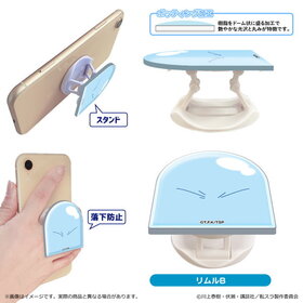 ����� ž�������饹�饤����ä��� �󳤤����� ������륹�ޥۥ���å� ����B 