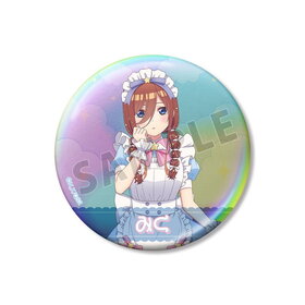 ����ʬ�βֲǡ� ���������� ����� ���إ�ᥤ��ver. 75mm��������̥Хå� 