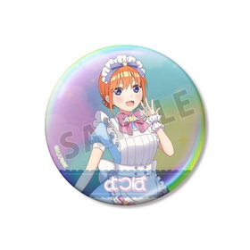 ����ʬ�βֲǡ� ���������� ������� ���إ�ᥤ��ver. 75mm��������̥Хå� 