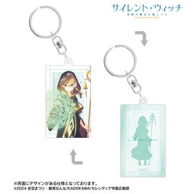 �������ȡ������å� ���ۤ�����α������� ��˥�����������å� Ani-Art aqua label ξ��Ž���碌������륭���ۥ���� 