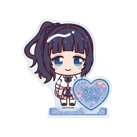 ��֥饤�֡�������رॹ�����륢���ɥ�Ʊ���� ī����� ���礳��ȡ� ���������ver. �ѡ����դ�BIG������륹����� 