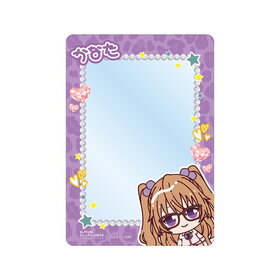 ��֥饤�֡�������رॹ�����륢���ɥ�Ʊ���� �Ṿ���� ���礳��ȡ� ���������ver. B8�ż������� 