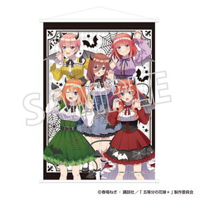 ����ʬ�βֲǡ� B2���ڥ��ȥ꡼ 