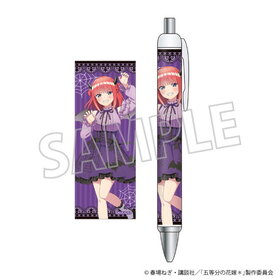 ����ʬ�βֲǡ� �ܡ���ڥ� ������ǵ 