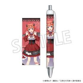 ����ʬ�βֲǡ� �ܡ���ڥ� ����޷� 