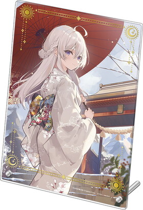 �����ι�� �ر�ʪ�� ������륢���ȥѥͥ�/B 