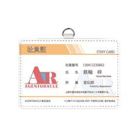 �Դ��Ѥ����ڡ� Ŵ�ذ� �Ұ������ͥå����ȥ�å��դ�2�ݥ��åȥѥ������� 