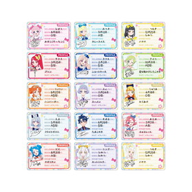 �ҤߤĤΥ����ץ� �ȥ졼�ǥ��󥰥ץ饹���å��ץ��ե����륫���ɡ�1BOX�� 