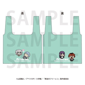 �����Υե꡼��������֤��� �����Хå�  �ѥå���������