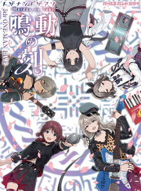 �ȥ��ʥ��ȥ����� 5th ONE-MAN LIVE �� ��ư�ι�� Blu-ray Disc  �ѥå���������