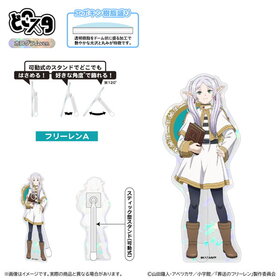 �����Υե꡼��� ��2�� �ɤ������ʥۥ������ver.��/�ե꡼���A  �ѥå���������