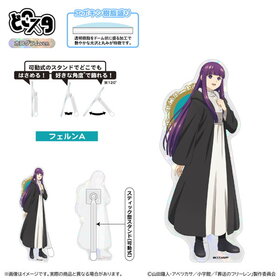 �����Υե꡼��� ��2�� �ɤ������ʥۥ������ver.��/�ե����A  �ѥå���������