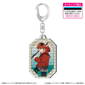 �����Υե꡼��� ��2�� ���㥤�󥢥���륭���ۥ����/���奿�륯  �ѥå���������