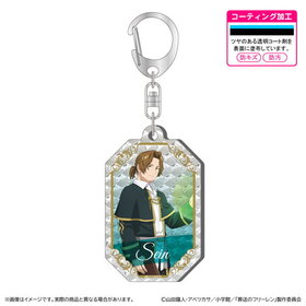 �����Υե꡼��� ��2�� ���㥤�󥢥���륭���ۥ����/������  �ѥå���������