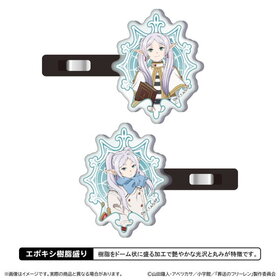 �����Υե꡼��� ��2�� ���������ȱ����å�/�ե꡼���  �ѥå���������