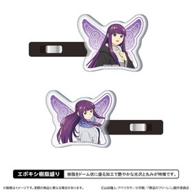 �����Υե꡼��� ��2�� ���������ȱ����å�/�ե����  �ѥå���������