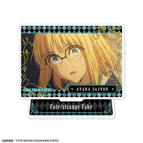 Fate/strange Fake �ߥ˥�����륹����� �ǥ�����02�ʥ��䥫�������祦/B��  �ѥå���������