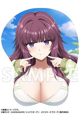 ���μ��ϼԤˤʤꤿ���ơ��ޥ��������֥����ǥ� ������ ����ver. �����礪�äѤ��ޥ����ѥå�  �ѥå���������