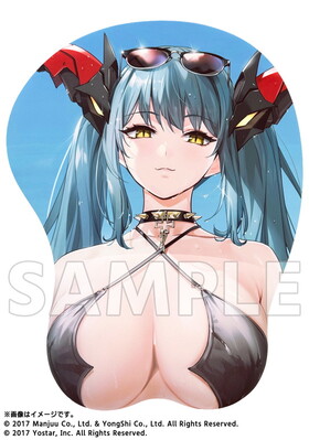 ��������졼�� �졼���󥹥֥륯�ʰ�ζ�ȸ��γ���Ver.�� �����礪�äѤ��ޥ����ѥå�  �ѥå���������