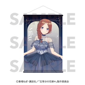 ����ʬ�βֲǡ� B2���ڥ��ȥ꡼ Night sky color Dress �����  �ѥå���������