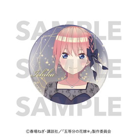 ����ʬ�βֲǡ� �᥿��å��̥Хå� Night sky color Dress ������  �ѥå���������