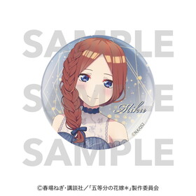 ����ʬ�βֲǡ� �᥿��å��̥Хå� Night sky color Dress �����  �ѥå���������