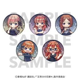 ����ʬ�βֲǡ� �ȥ졼�ǥ��󥰴̥Хå� Night sky color Dress��1BOX��  �ѥå���������