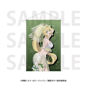 ̵�¥����� B2���ڥ��ȥ꡼ ���꡼  �ѥå���������