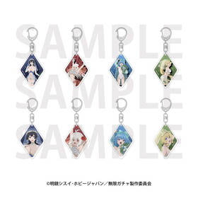 ̵�¥����� �ȥ졼�ǥ��󥰥ۥ�����ॢ����륭���ۥ������1BOX��  �ѥå���������