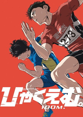 ��쥢�˥�ؤҤ㤯���ࡣ��Blu-ray Disc�������ǡ�  �ѥå���������