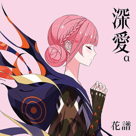 �ֿ�����[������������� �� Special Box]������  �ѥå���������